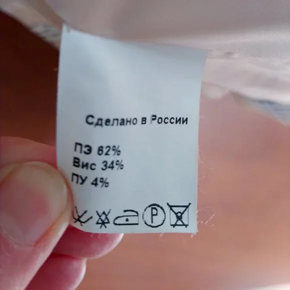 OGGI Designer's Jacket Blazer Fits sizes Small and 4-6 Boutique purchase - Picture 6 of 15